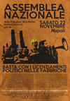 Assemblea nazionale 22 novembre a Napoli