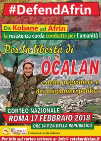 KOBANE AFRIN