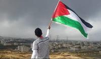 palestina